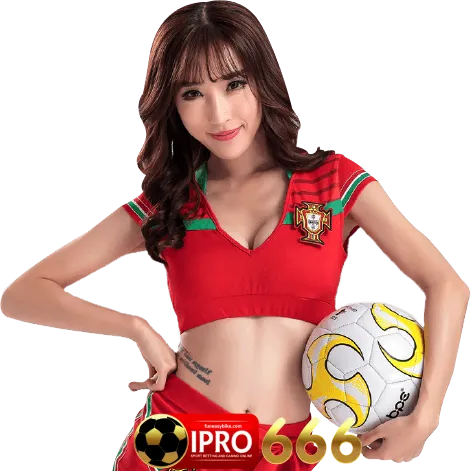 ipro666